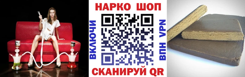 Где купить наркотики Светогорск Псилоцибиновые грибы  АМФЕТАМИН  ГАШИШ  МЕФ  Alpha-PVP  Канабис 