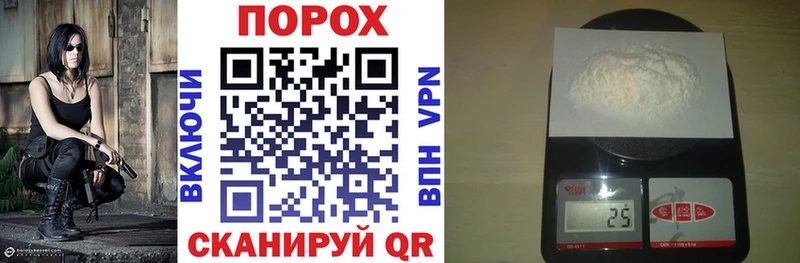 АМФЕТАМИН 98%  купить наркоту  Светогорск 