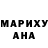 КЕТАМИН VHQ kirubel