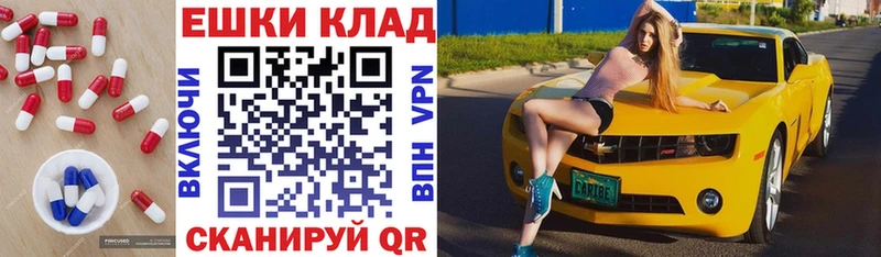 Экстази MDMA  Светогорск 