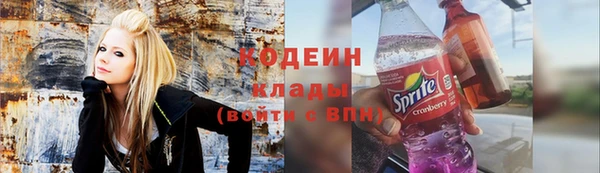 мет Баксан
