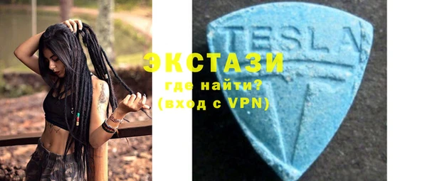 мет Баксан