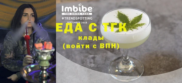 мет Баксан