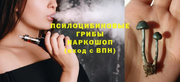 мет Баксан