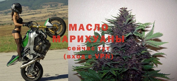 мдпв Балабаново