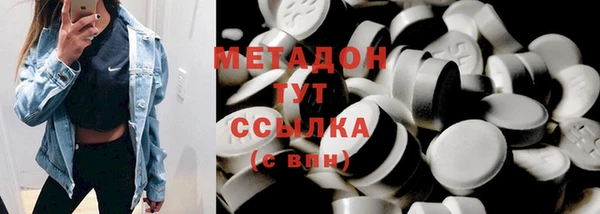 мет Баксан