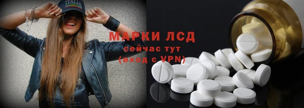 мет Баксан