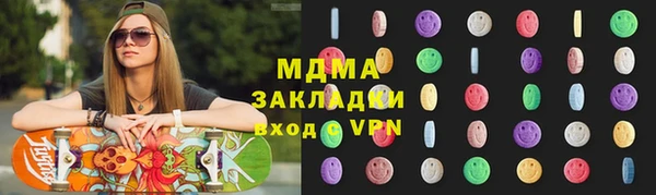 мдпв Балабаново