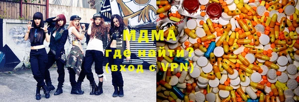 каннабис Балахна