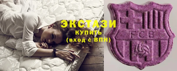 мет Баксан