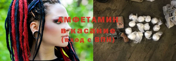 Альфа ПВП Нягань