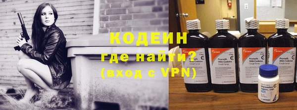 мет Баксан