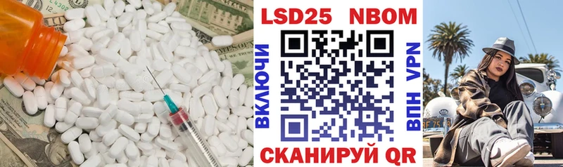 LSD-25 экстази кислота  Светогорск 