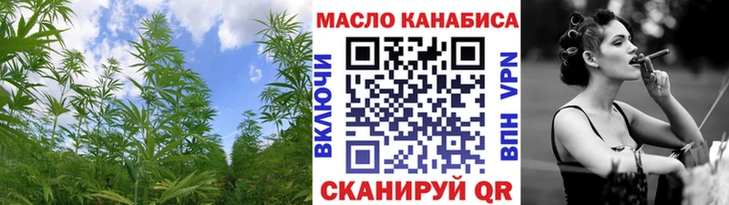 цены наркотик  Светогорск  Дистиллят ТГК жижа 