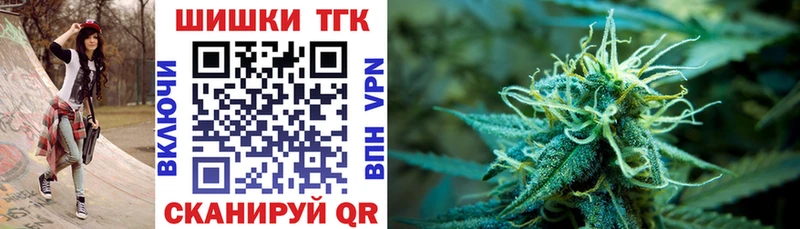 что такое Светогорск Канабис планчик
